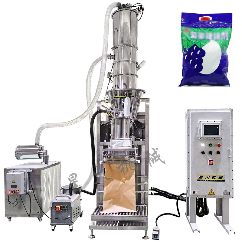 25����ʳƷ��ĩ��װ��