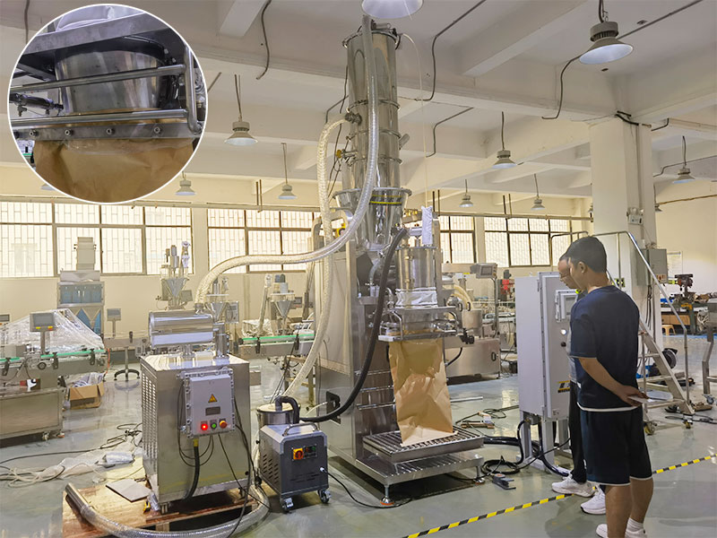 25����ʳƷ��ĩ��װ��