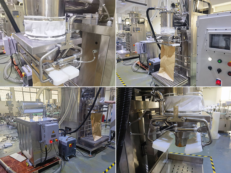 25����ʳƷ��ĩ��װ��