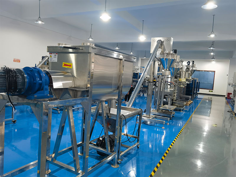 25����ʳƷ��ĩ��װ��