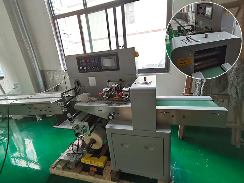 下走式自动包装机