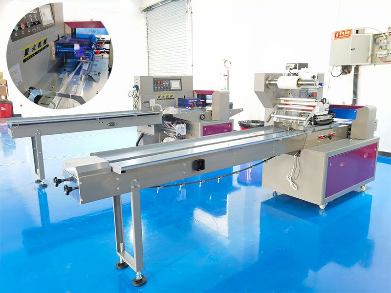 下走式自动包装机